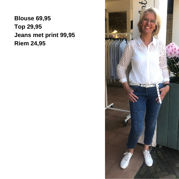 Toering Mode, de broekenspecialist in Friesland